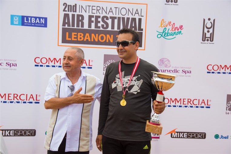 2nd International Air Festival 